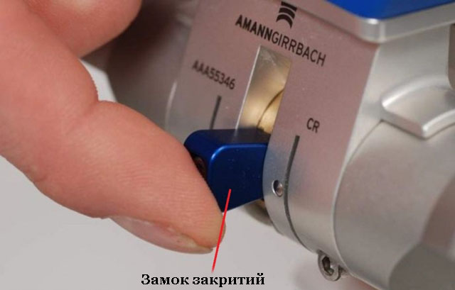63 Артикуляція